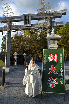 丹波国一之宮出雲大神宮宵宮祭奉納写真4